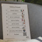 Visual Routines
